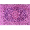thumbnail image 1 of Ahgly Company Indoor Rectangle Medallion Pink Traditional Area Rugs, 8' x 10', 1 of 4