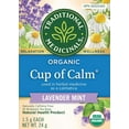 thumbnail image 1 of Coupe de calme des médicaments traditionnels, 1 of 4