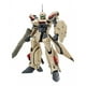 thumbnail image 1 of Macross Pluss Yf-19 Hg 1/100 Model Kit, 1 of 5