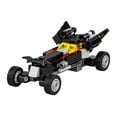 thumbnail image 3 of LEGO Recruitment Bags Boys The Mini Batmobile (30521), 3 of 4