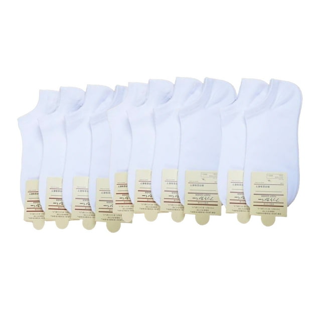 Qarigey 5 pares de calcetines tobilleros de estilo clásico de alta elasticidad, fáciles de combinar, suministros para zapatos, accesorios de ropa Medias blanco talla 39-44 Qarigey AP009901-02