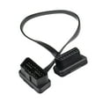 thumbnail image 1 of jinwen Low Profile OBDII Extension Cable Flexible Diagnostic Extender Cord Adapter 60CM 23.62inch, 1 of 9