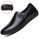 thumbnail image 4 of Nuevos zapatos casuales para hombres, zapatos de cuero para hombres con suela suave a la moda para jóvenes Wmkox8yii  123q1915, 4 of 9