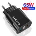 thumbnail image 1 of Adaptador de cargador USB 3.0 tipo C de carga de teléfono GaN de 65 W para Huawei (negro de la UE), 1 of 8