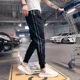 thumbnail image 3 of Pantalones casuales de tendencia para hombre, pantalones ajustados con estilo para hombre, estilo coreano, ropa de calle estética, moda 2024, diseñador clásico, xxxl, 3 of 5