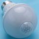 thumbnail image 5 of 6X E27 Bombilla de Luz Led Luz del Sensor de Movimiento Lámpara de Sensor de Movimiento Led Pir Lámpara Luz 5W, 5 of 5