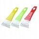 thumbnail image 1 of 3 bolas de helado multifuncionales LingWen 8390615558020, 1 of 1