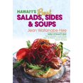 thumbnail image 1 of Pre-Owned Hawaii's Best Salads, Sides & Soups (Spiral-bound) 1566477816 9781566477819, 1 of 1