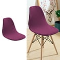thumbnail image 4 of Armless Shell Seat Cover Washable Removable Modern Dinners Ceremonies Slipcover dark, 4 of 9