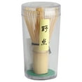thumbnail image 1 of Coofit Matcha Whisk Portable Bamboo Japanese Style Green Tea Whisk Matcha Stirrer, 1 of 7