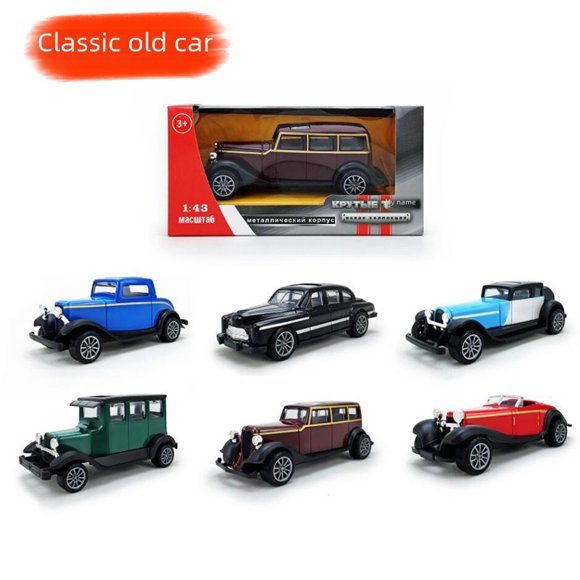 Wholesale 1:43 Scale Retro Alloy Car Model - Durable 3C Certified Vintage Toy for 7-14 Years Old Kids, Detailed Replica for Collectors & Hobbyists, Long-Lasting Plaything for Toy Stores & Families
