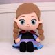 thumbnail image 1 of Nueva muñeca de princesa de la nieve de Disney, juguete de peluche, regalo de cumpleaños de gran tamaño zhangyuxiang LED, 1 of 2