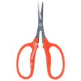 thumbnail image 4 of Chikamasa B500SRF Stainless Steel Curved Scissors, Orange, 4 of 4