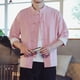 thumbnail image 4 of Camisas De Mezclilla Para Hombre Camiseta de manga corta de algodón con cuello Retro para hombre, ropa Tang, placa con hebilla, camiseta informal de algodón transpirable Hanfu para hombre (Red, 3XL), 4 of 6