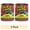 Black, variant on Flex Tape Strong Rubberized Waterproof Tape, 4 in x 5 ft, Clear