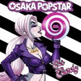 thumbnail image 1 of EAR CANDY, 1 of 2
