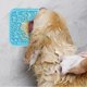 thumbnail image 5 of Alimentador duradero para alfombrilla para lamer de caucho no tóxico, apto para mascotas y apto para alimentos (azul), 5 of 5