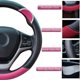 thumbnail image 5 of Bonita funda de volante de fibra de carbono de cuero sintético para mujer, universal, 15 pulgadas (negro), 5 of 5
