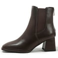 thumbnail image 2 of DADAWEN Women's Chelsea Boots Low Heel Chunky Fashion Ankle Boots Brown 6.5 US, 2 of 6