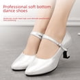 thumbnail image 2 of Zapatos de baile de suela blanda de color champán de 3,5 cm, zapatos de baile de salto social cuadrados estándar, 2 of 5