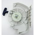 thumbnail image 6 of THE DUKE'S RECOIL PULL STARTER FITS STIHL FS120 FS200 FS250 FS300, 6 of 6