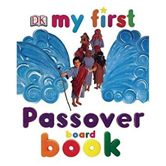 Pre-Owned My First Passover Board Book (Board book) 075660981X 9780756609818