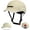 Matte Khaki, variant on Bike Helmet Adult - Bicycle Helmets for Men Women - with LED Rear Lights - Baseball Cap Style Adjustable Scooter Helmets for City Road Commuter Cycling Biking Skating