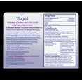 thumbnail image 3 of Vagisil Maximum Strength Anti-Itch Creme, 1 Oz, 2 Pack, 3 of 4