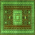 thumbnail image 1 of Ahgly Company Indoor Square Geometric Green Traditional Area Rugs, 4' Square, 1 of 1