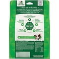thumbnail image 2 of GREENIES Original Ado Naturel Niche pour Chien, 2 of 4