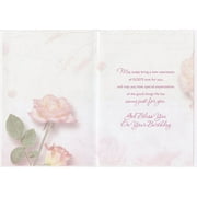 Designer Greetings Two Pink Roses on Light Pink Religious: Inspirational Birthday Card for Her: Woman: Women