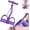 Purple 6 tubes, variant on Pedal Resistance Band Elastic Pull Rope Fitness Sit-up Exercise, 4/6/8 Tubes Heavy-Duty Tension, Multi-Tube Puller for Full Body Strength Training.