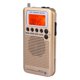 thumbnail image 3 of Receptor de radio de banda aérea VHF, grabador de radio portátil de banda completa (dorado), 3 of 14