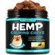 thumbnail image 1 of Masticables de cáñamo Calming Treats RSGRT, 110 unidades, para perros, antiansiedad, 1 of 9