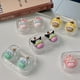 thumbnail image 4 of Estuche de lentes de contacto Kawaii de Hello Kitty, caja de almacenamiento de gafas portátil de dibujos animados, caja de lentes de espejo, contenedor de melodía, 4 of 4