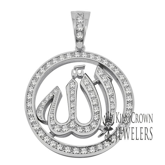 White  Gold Tone Simulated Diamonds Pendant Islamic Allah God Arabic Scripture Charm Muslim Medallion 2.5 Inch