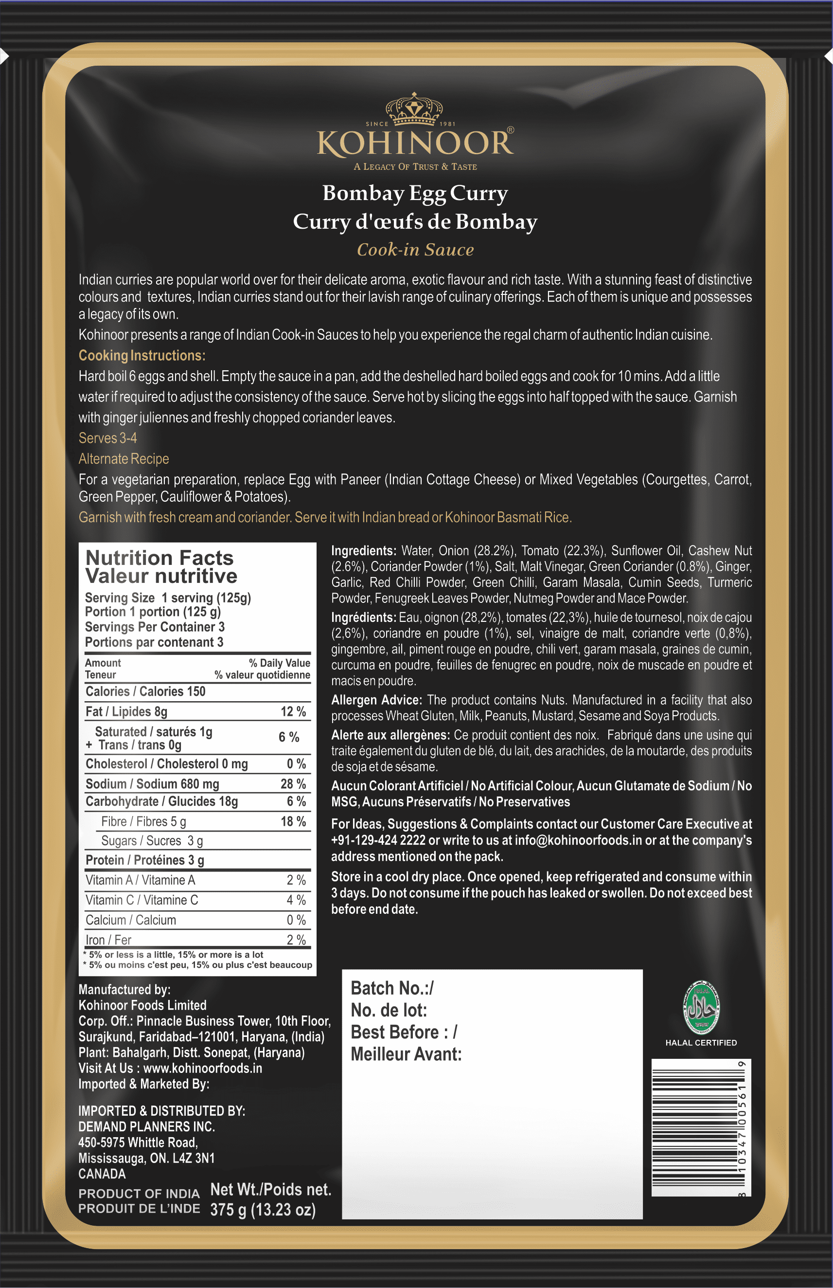 Kohinoor Bombay Egg Curry Sauce, 375g (Pack of 1) – Classic Mumbai Egg Masala