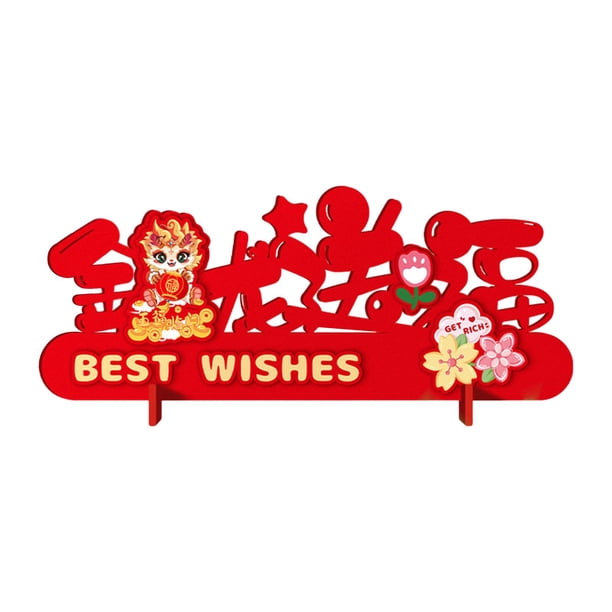 Decoración del Año Lunar Chino con Palabras de Bendición Chinas y Personaje de la Suerte Estilo A