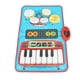 thumbnail image 3 of Tapete Musical 2 en 1 para bebé, teclado de Piano, tambor para niños pequeños, tapete de juego Musical táctil portátil para educación temprana, 3 of 9