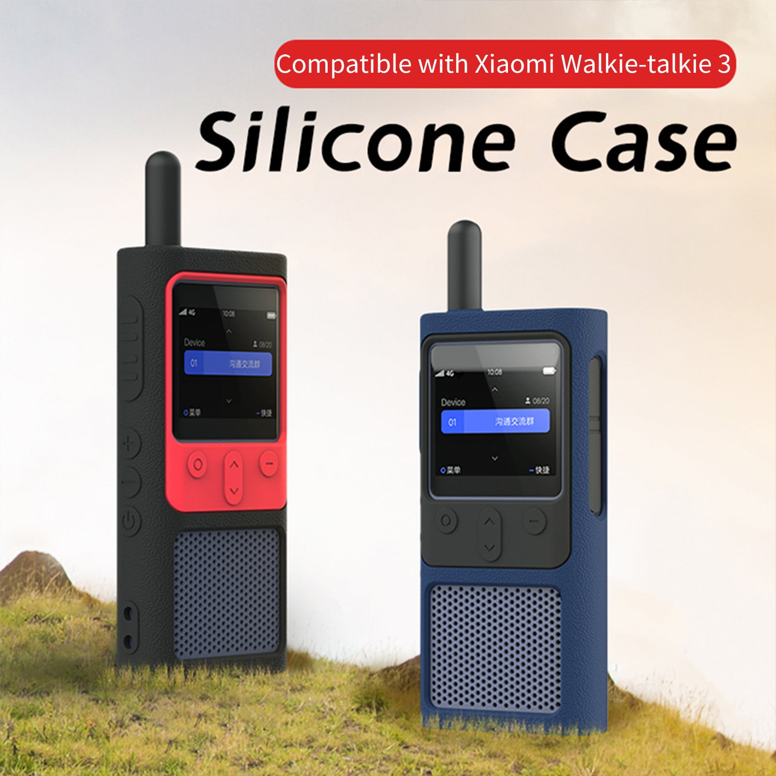 tempo Normalization solo Citystores Walkie Talkie Case Soft Silicone Two Way Radio Protective Cover  for Xiaomi Mijia Walkie Talkie 3 - Walmart.com