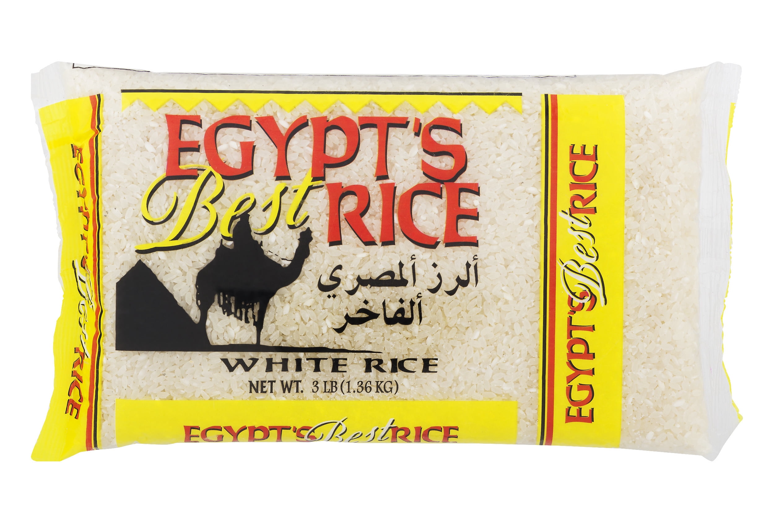 (2 pack) Egypt's Best Rice, Egypt's Best Rice White Rice