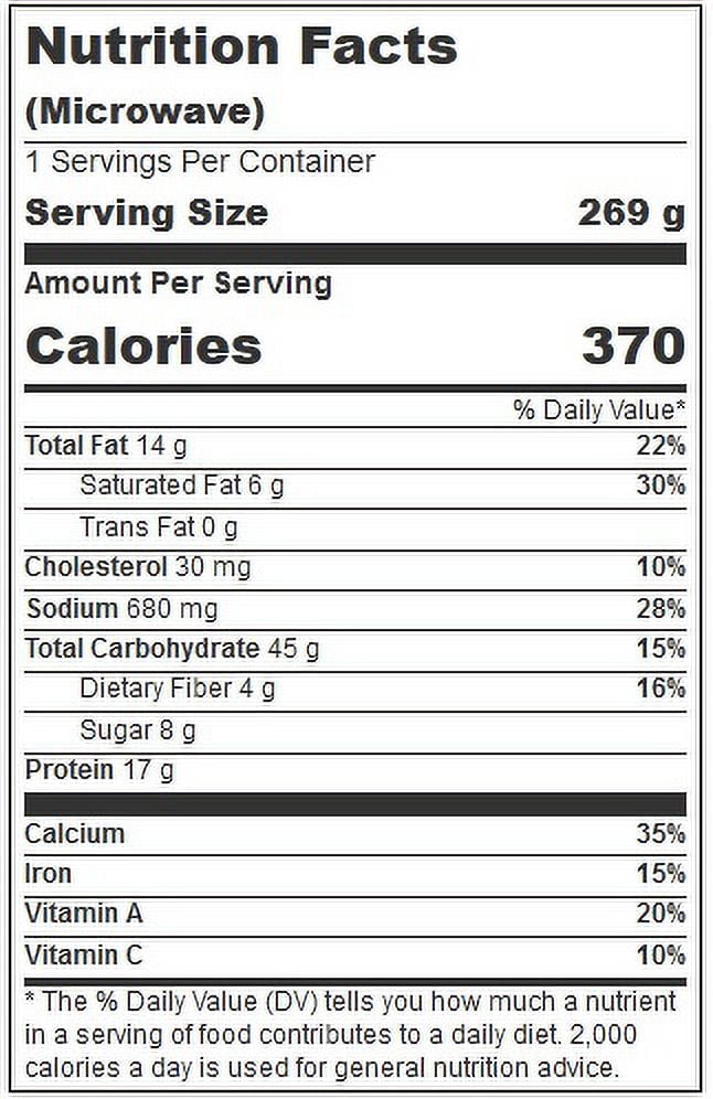 Amy's Vegetable Lasagna 9.5 oz, Pack of 12