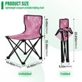 thumbnail image 3 of 600D Oxford Camping Chair Portable Foldable Chair Supports 220 lbs for Picnic, Fishing, Backpacking Pink Glitter Background, 3 of 8