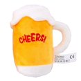 thumbnail image 1 of PlushStuffedBeerBottlesBeerMugsSoundingPetToysDogToys, 1 of 3