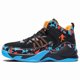 thumbnail image 1 of BINQER Zapatillas de baloncesto unisex de caña alta de malla, zapatillas deportivas antideslizantes de entrenamiento de caña alta, 1 of 7