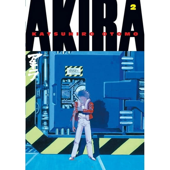 Akira: Akira 2 (Series #2) (Paperback)