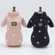 thumbnail image 5 of Suéter Perro Gato s de Capucha Cachorro Invierno Cálido Animales Sunnimix Chaqueta de invierno para perros, 5 of 8