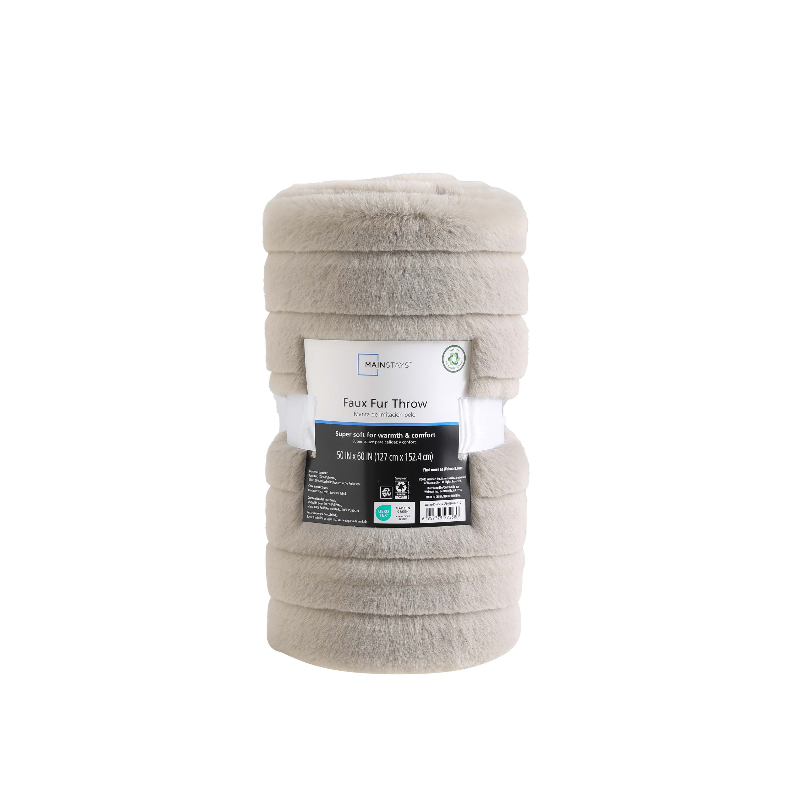 Mainstays Striped Faux Fur Throw Blanket, 50" x 60", Grey photo 5