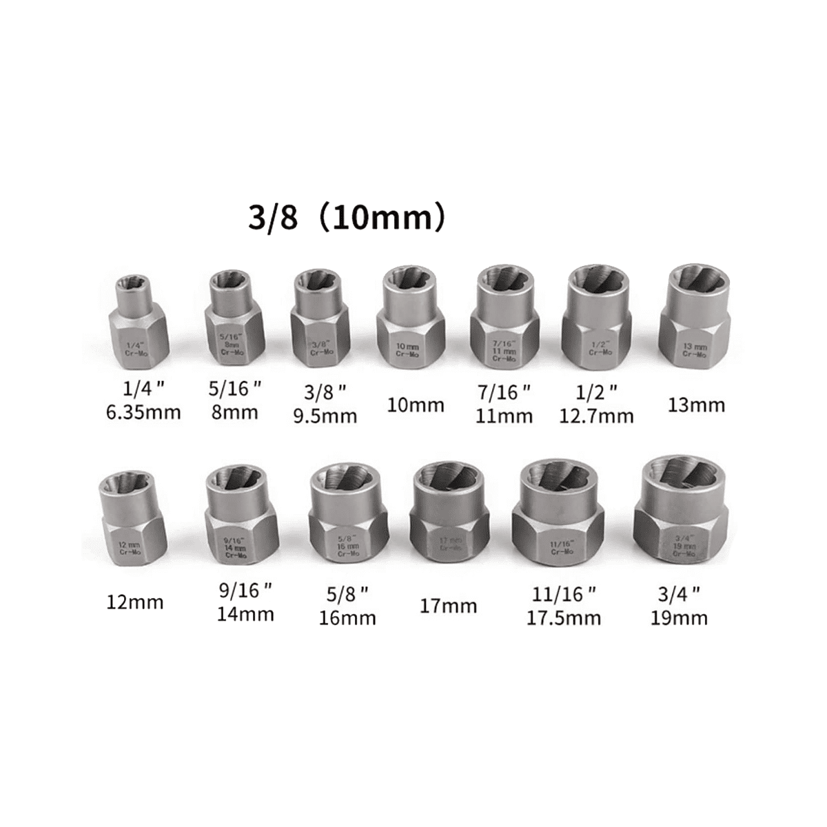 14Pcs Impact Bolt & Nut Remover Set, Stripped Lug Nut Remover with Hex Adapter Extraction Socket Set