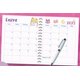 thumbnail image 3 of Agenda Sailor Moon 2025 Personalizada, 3 of 6